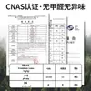 Shaoxing Keqiao Cortina Sencilla Moderna Nueva Oscurecimiento Dormitorio Sentido Avanzado Sala de Estar Ventana Saliente Taikoo Li Cortinas Productos Terminados
