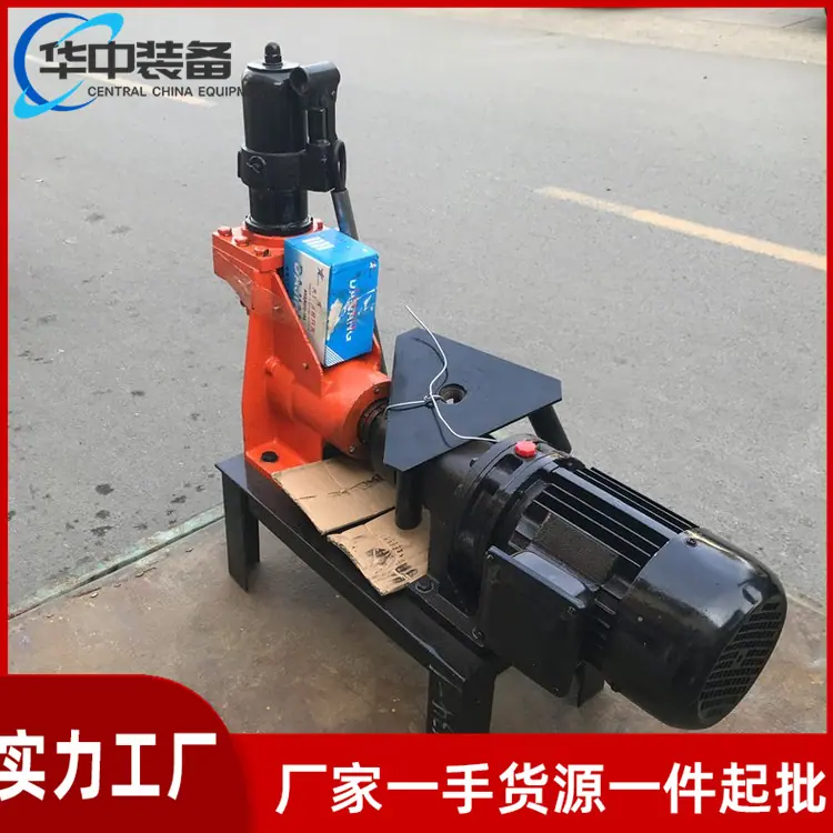 加重型管道压槽机 01