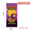 Venta al por mayor transfronteriza Halloween póster de tela colgante decoración de calavera de calabaza bandera de techo no tejida accesorios de decoración para el festival de fantasmas