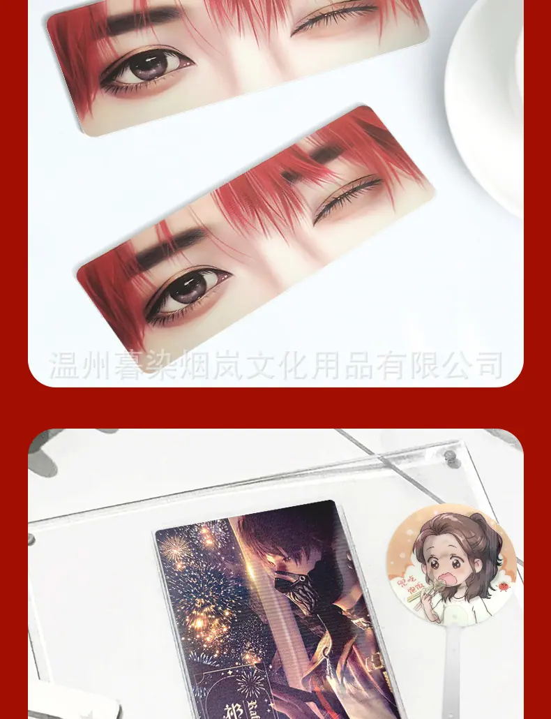 红色_09.jpg