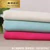 Vestido Camisa de Gasa Multicolor de Alta torsión para Mujer con Protección Solar Ropa Casual Ropa Infantil Tela de Gasa