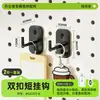 Soporte de Panel de Pegboard con Clip de Escritorio, de Pie, Clip Magnético, Organizador de Escritorio de Oficina, DIY de Escritorio, Divisor de Almacenamiento sin Perforaciones