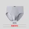 Cueca masculina de cintura alta modal solta para homem gordo longa respirável para homem de meia-idade entrepernas profundos calças