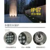 Luz LED Subterránea para Exteriores Impermeable Anti-Deslumbramiento Esquina Cuadrada Luz Lavadora de Pared Foco Empotrado en el Suelo 12W
