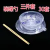Vajilla desechable, juego engrosado, juego de vajilla de cuatro piezas para aerolíneas, que incluye platos, vasos, cucharas y tazones y palillos para restaurantes y banquetes, hecho de material duradero, venta al por mayor