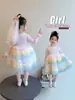 Vestido de Otoño para Niña 2026 Nuevo Estilo Moda de Otoño Infantil Degradado Pastel Voluminoso Vestido Súper Hada Princesa