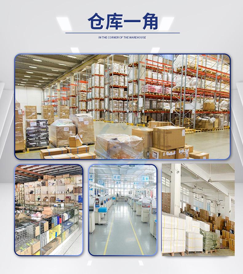 详情_06.jpg