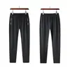 Pantalones Jogger de Seda Helada Finos de Verano, Corte Holgado, Tallas Grandes, Secado Rápido, Transpirables, Corte Delgado, Venta al por Mayor, Versátiles, Casuales