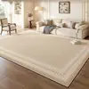 Tapete de Seda de Gelo Sala de Estar Estilo Creme Cor Sólida Simples Alto Padrão Sem Lavagem Limpável Baixa Manutenção Verão Tapete Fresco Tapete de Chão Antiderrapante