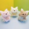 Muñecos de Peluche de 4 Pulgadas Pequeños Colgantes Muñecos Máquina de Garra Llaveros de Animales Lindos Juguetes Regalos de Cumpleaños Mayoreo
