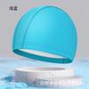 Gorro de Natación Profesional de PU Impermeable de Alta Elasticidad que No Estira para Hombres y Mujeres Más Gorro de Natación para Cabello Largo Adulto Impresión de Logotipo Transfronterizo