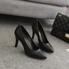 Zapatos de Trabajo para Mujer Tacones Altos Negros Zapatos para Entrevista Etiqueta Zapatos Profesionales Simples Herramienta de Oficina OL Zapatos de Trabajo