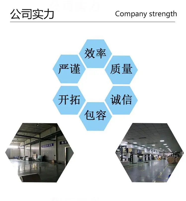 聚仁 (2)