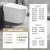 Inodoro Inteligente Ligero para el Hogar Chaozhou Integrado Automático Restricción de Presión de Agua Instantáneo Termosifónico Inodoro Eléctrico