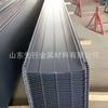 Panel de Aislamiento para Casa de Aluminio Magnesio Manganeso Más Vendido por el Fabricante 65-430 Pintura de Fluorocarbono Borde Vertical 1.0 mm Bloqueo
