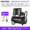 Compressor de Bomba de Ar Otus Sem Óleo de Baixo Ruído 2 Estágios 12kg Marcenaria Pintura Spray Bomba de Ar 220V Odontologia Reparo Automotivo