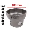 Llave de vaso para cabeza de eje Hexagonal Octagonal Extracción de cubo Bpw Puente Fuhua Steyr Herramienta para cabeza de eje Pistola de aire