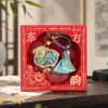 Año de la Oveja Ben Ming Nian Song Brocado Pequeña Oveja Colgante para Bendición Llavero Adorno de Bolsa Regalo de Año Nuevo Compañero Regalo de Suerte
