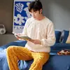 Nuevos Pijamas de Terciopelo Coral para Hombre en Otoño e Invierno, Engrosados y Cálidos, Conjunto de Ropa de Casa de Invierno para Adolescentes y Niños