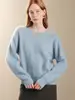 Novedades para Otoño/Invierno 26: Suéter básico de polar con cuello redondo, jersey de polar de cachemira de seda de mora, suéter de lana de corte holgado