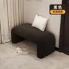 Banqueta para Cambiar Zapatos con un Toque de Lujo Ligero y de Gama Alta, Adecuada para el Pie de la Cama, la Entrada, el Vestidor o como Mesa de Centro Creativa