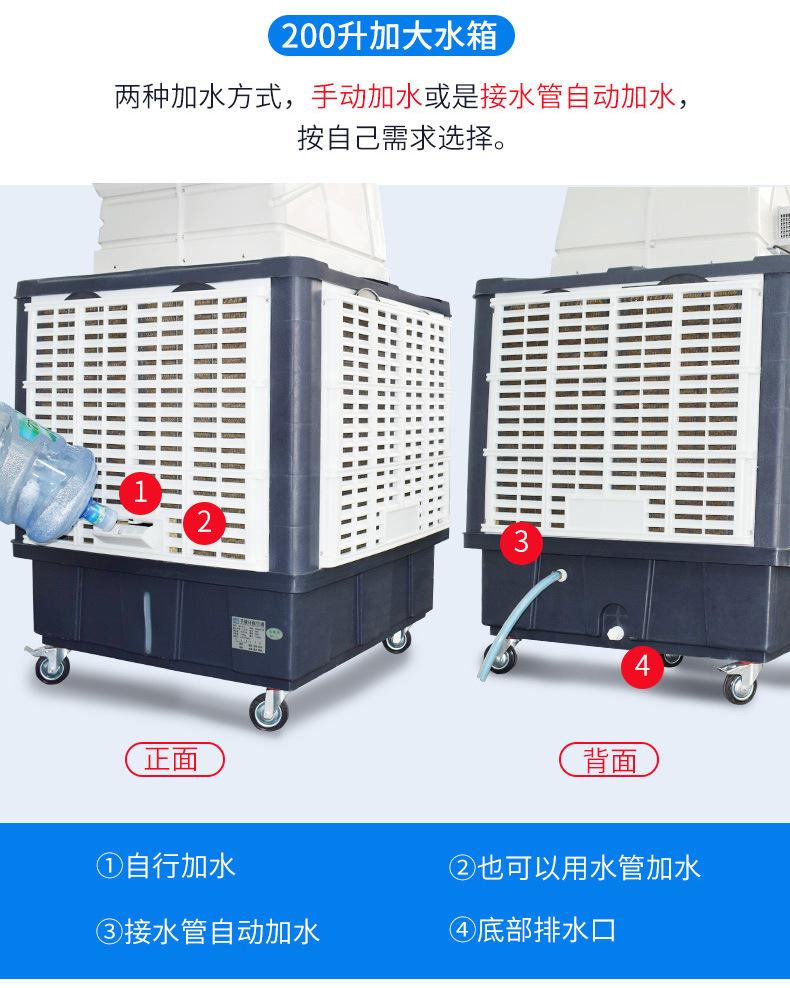 18Yå·é£æºè¯¦æé¡µ_20.jpg