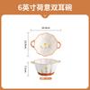 Tazón de Sopa Lindo, Juego de Vajilla de Color Bajo Esmalte Cerámico, Tazón Doméstico, Tazón de Gran Capacidad para Sopa Instantánea, Cuchara, Palillos