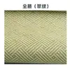 Tapete Tatami de Bambu, Qualidade de Primeira Classe, Adequado para Camas Kang Tradicionais Rurais, Uso Doméstico, Lareiras do Nordeste e Outros Tipos