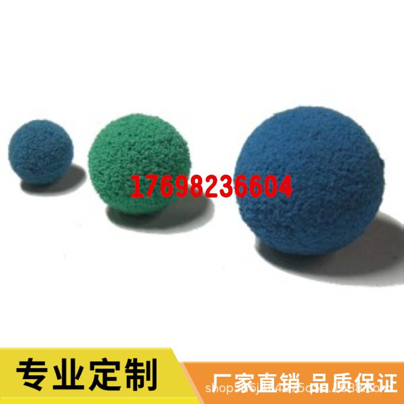 download (7)_副本.jpg