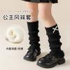Calcetines para Niños Otoño e Invierno Estilo Coreano Retro Color Sólido Calcetines de Encaje con Lazo Apilables Moda para Niñas Calcetines de Punto para la Pantorrilla