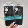 Adecuado para Funda Blanda Mate Cubo de Rubik Opporeno16 A6Pro Todo Incluido Negro Funda para Teléfono Móvil Findx9 A5 Agujero de Precisión Tpu
