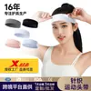 Protetor Esportivo Corrida Esportes Faixa de Cabelo Esportiva Anti Guia Suor Faixa de Cabelo Esportiva Suor Fitness Protetor A Jusante Quente