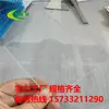 Fabricantes fornecem PC Sunshine board estacionamento galpão toldo ao ar livre 3mm transparente resistência board PC solid endurance board