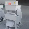 Máquina Trituradora y Despedradora de Arroz Tres en Uno, Máquina Eléctrica de Limpieza Inteligente de Dos Fases, Máquina de Alta Potencia para Separación de Piedras y Arena de Soya