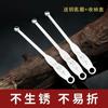 Herramienta tradicional para quitar cerumen de los oídos, pala para oídos de acero inoxidable, pala para oídos, herramienta para limpiar cerumen de los oídos.