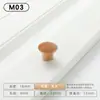 Manija Redonda Dorada para Gabinete de Agujero Único Pequeña Redonda de Cobre Tipo Hongo Madera Maciza Cajón Tronco de Madera Estilo Japonés