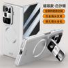 Capa de Telefone For Honor MagicVs3 Magicvs3 Sucção Magnética Injeção de Óleo Sensor de Pele Suporte de Lente Anti-Desgaste