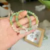 Pulseira de Ágata Amarelo-Verde Degradê de Primavera, Pingente Fofo de Animal de Estimação Branco Leitoso, Transparente e Branco, Pulseira Suave para o Dia a Dia