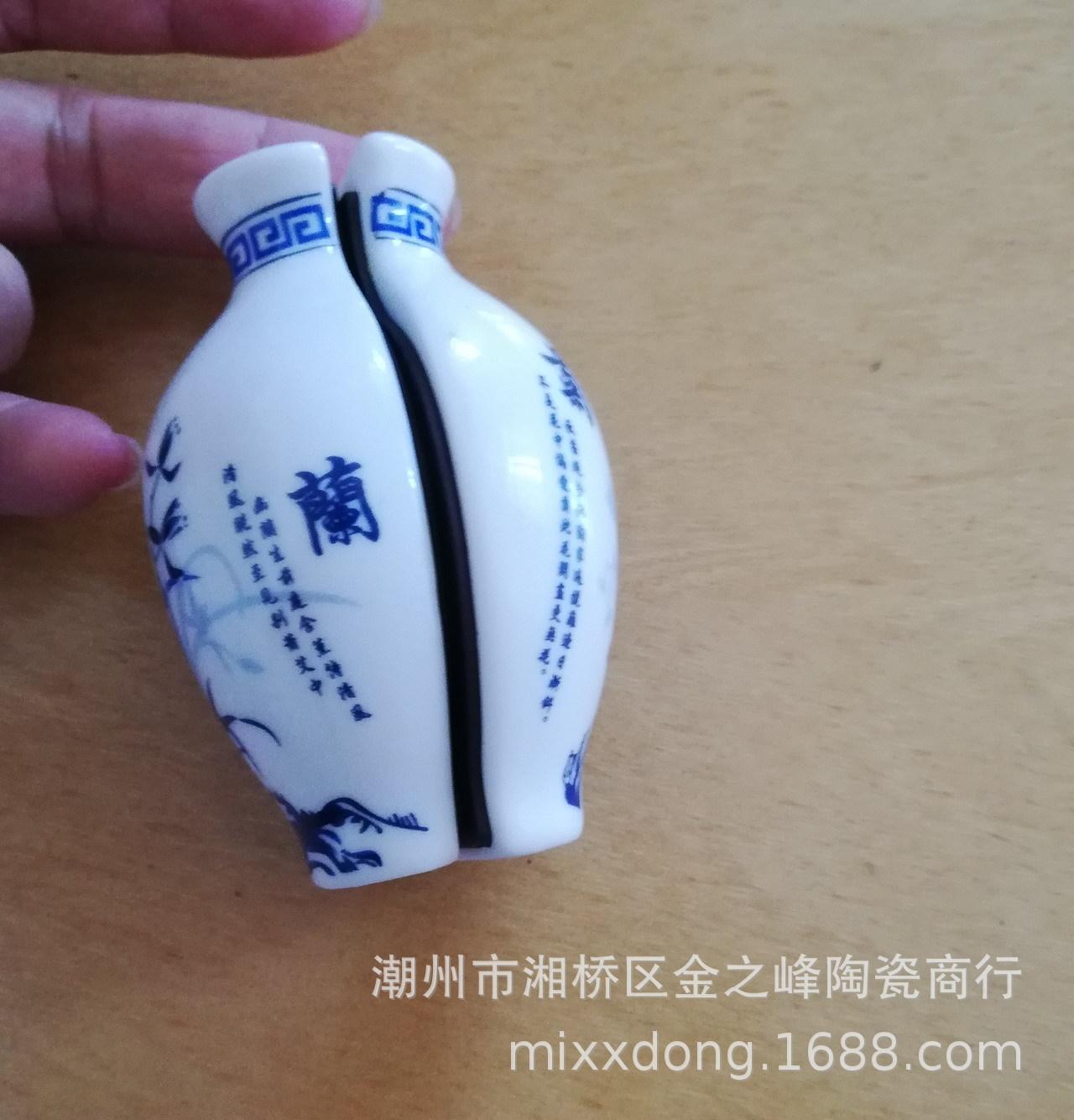 冰箱贴-03.jpg
