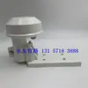 Suporte de Eletrodo Suporte de Eletrodo Submersível Suporte de Medidor de PH Industrial Proteção de Sonda PH Caixa de Junção Caixa de Junção de Medidor de PH