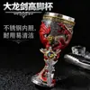 Copa con Forma de Espada y Patrón de Dragón, Copa de Vino Tinto Retro Multicolor Estilo Fantasía, Copa de Artesanía Metálica, Duradera y Transparente