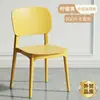 Cadeira de Jantar para Restaurante Plástico Casa Mesa de Jantar Moderna Simples Comercial Sedentário Celebridade da Internet Cadeira Encosto Banqueta Espessada e Confortável