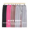 Novedades Otoño e Invierno 400g Pantalones Rectos Retro Lavados Estampado y Bordado Personalizado Pantalones Casuales Sueltos para Hombre y Mujer Listos para la Venta
