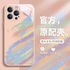 Adecuado para Apple 17 Carcasa de Verano para Teléfono iPhone 13 Pro Max Corazón Arcoíris 15 Plus Verano Dopamina