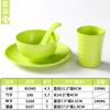 Vajilla de melamina Xiangyuan, tazón pequeño, juego de mesa de restaurante de cuatro piezas, juego de ollas calientes de porcelana de imitación comercial, juego de platos y cuencos para comida.