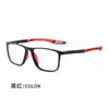 Armazón de Gafas Deportivas Anke Tr90 Modelo para Hombre Se Puede Equipar con Lentes para Miopía Gafas Profesionales para Baloncesto Fútbol 1019