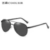 Gafas de Sol Polarizadas para Hombre Estilo Coreano Doble Puente Espejo Sapo 6038 Antirreflejo Gafas de Sol para Conducir