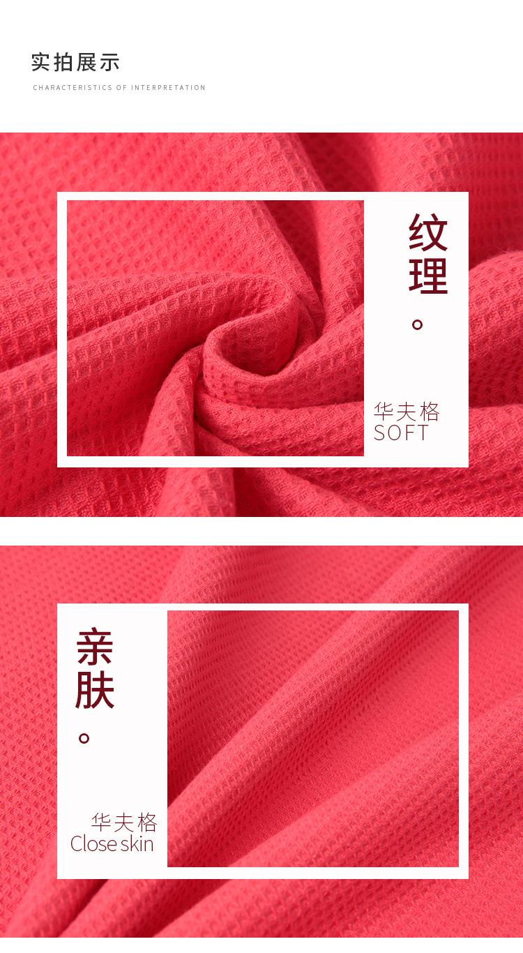 宽爱详情页_09.jpg