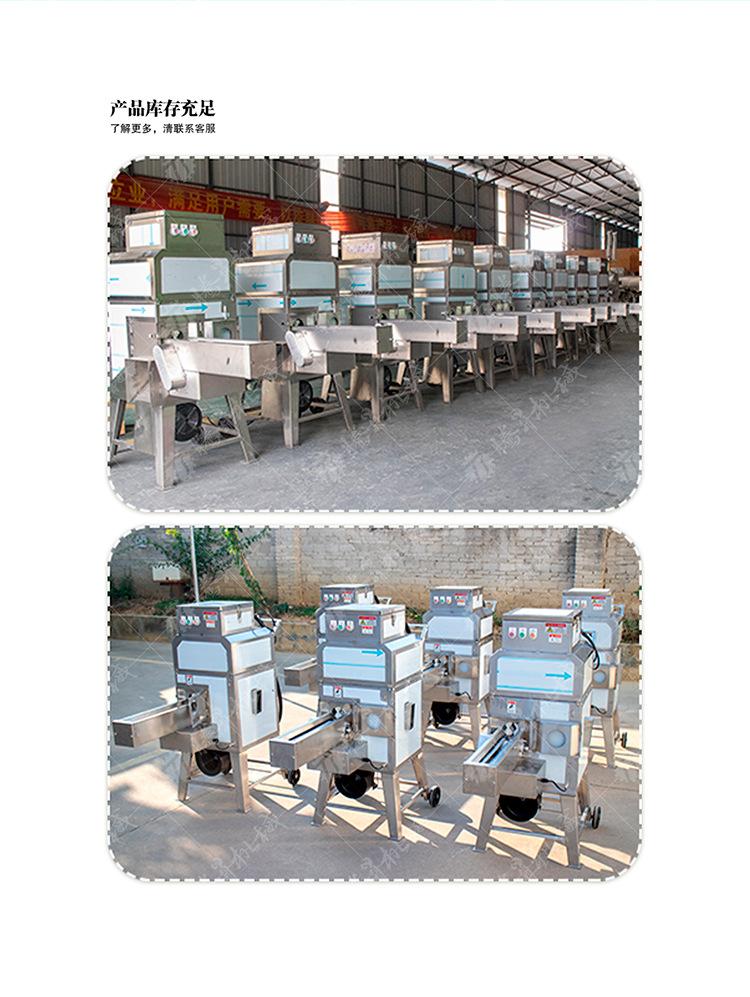 TS-W168-玉米脱粒机-详情页(750px)_06.jp