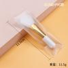 Pincel de maquiagem de beleza multifuncional, cerdas macias, cabeça plana ultrafina, pincel de base com revestimento, pincel para argila, cabeça macia, pincel de silicone para máscara
